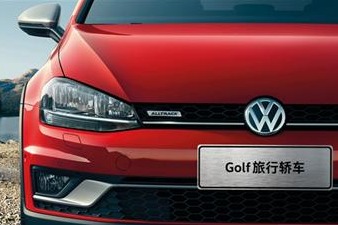 大众汽车或需大规模召回Golf车型