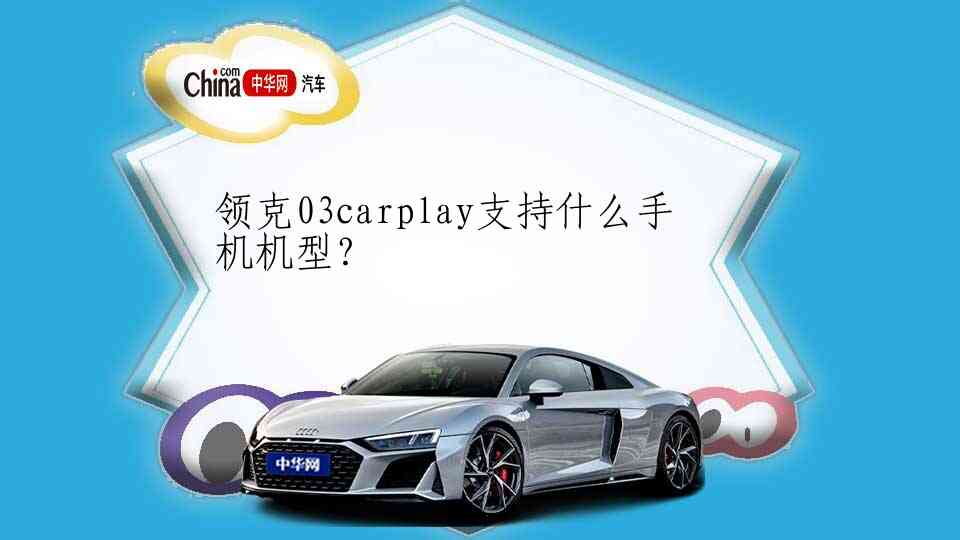 标致3008烧机油的原因有哪些？