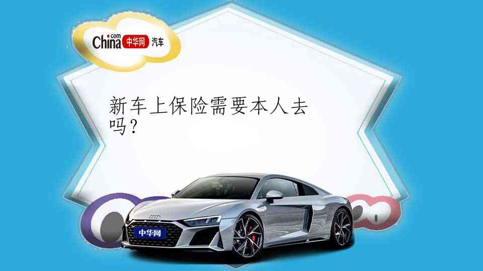 车起步是先挂挡还是先放手刹？
