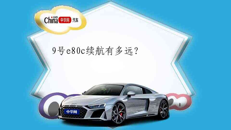 自动挡先挂挡还是先放手刹？
