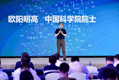 中国科学院院士欧阳明高： 五菱是中国小型新能源车典范