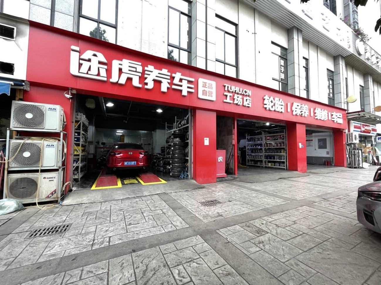 “天鹅绒”静音设计，支点轮胎打造“轮胎届的戴森