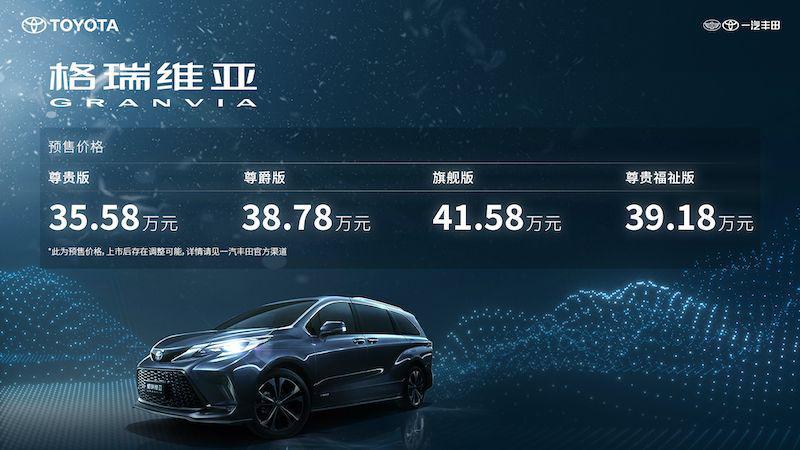 格瑞维亚来了 能激起浪花还是依旧平静无波？
