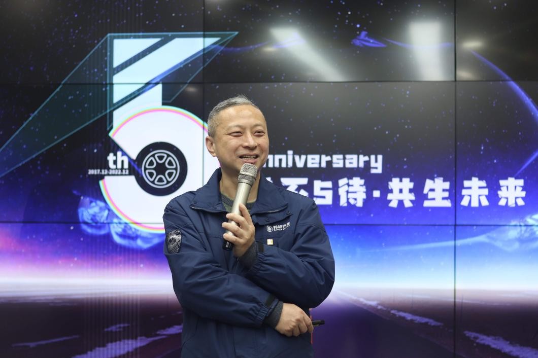 砥砺五载·逐梦星海 邦邦汽服五周年纪念暨2023战略宣导会圆满举行