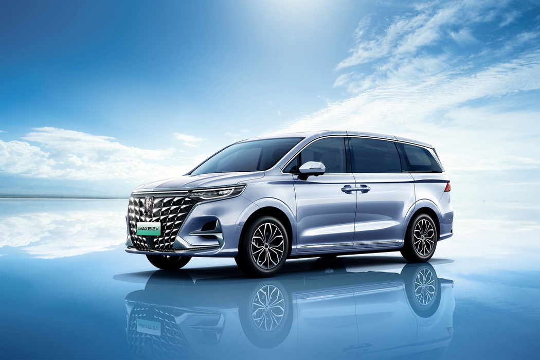 荣威iMAX8 EV 纯电MPV 开启预售 27.98万起