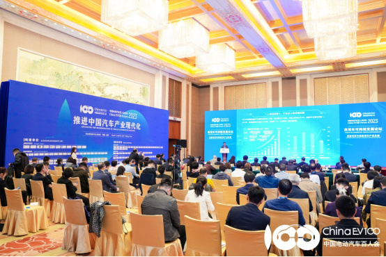 宇通，做新能源商用车领航者