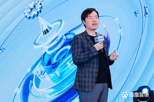 百度何俊杰：AI引领营销领域“代际革命”，为车企打造最先进生产力工具