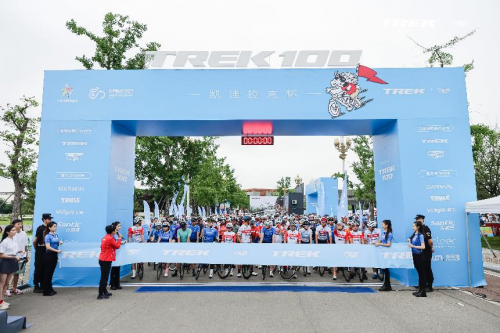 2023 TREK100首发成都站圆满落幕 骑妙而动，破风而行！