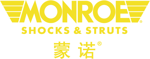 一个世纪的坚守，笃行不辍的创新，和蒙诺一起畅享每一程驭见