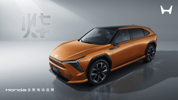 Honda中国发布全新电动品牌“烨” 三款全新车型全球首发