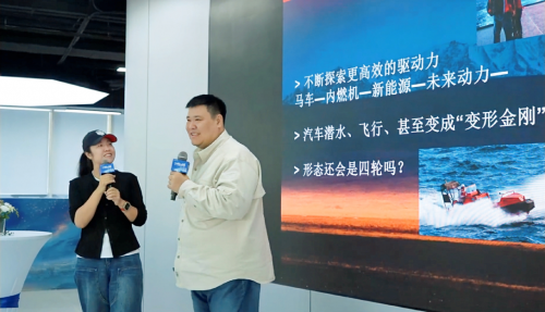 场域赋能智能内容创作，汽车之家创作者沙龙·空间站上海店专场成功举办