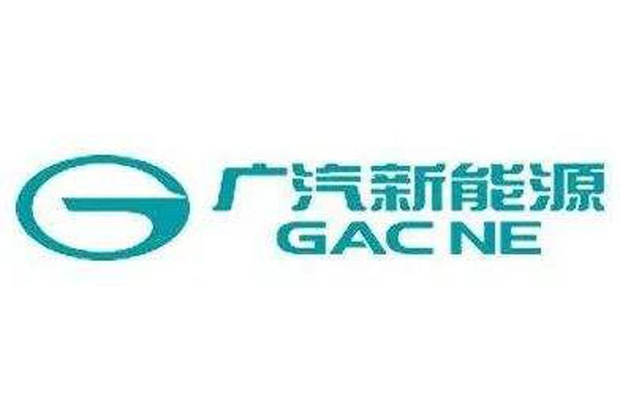 设计前卫/档次感较强 广汽新能源Aion V内饰谍照
