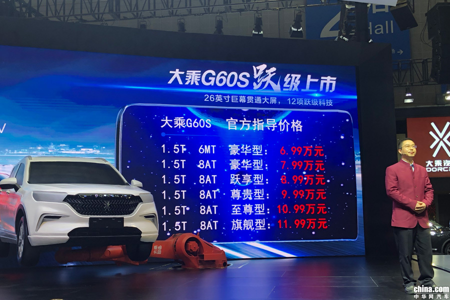每一款都不简单 2019上海国际车展上市新车盘点