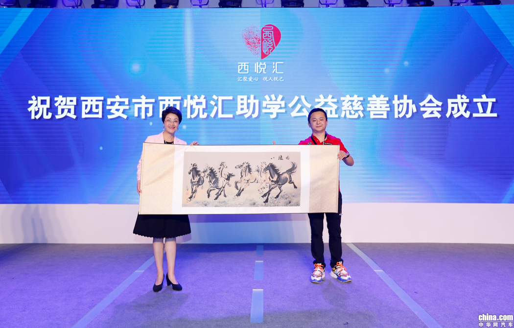 助学成果显著 2019 BMW企业社会责任论坛成功举办