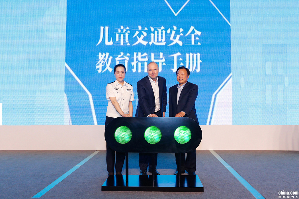 助学成果显著 2019 BMW企业社会责任论坛成功举办