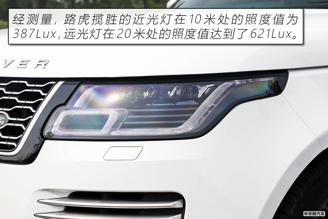 越野级公路头等舱 测试加长版路虎揽胜5.0 V8