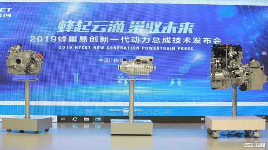 世界机器人大赛总决赛开幕 “科技长城”迎来新注脚