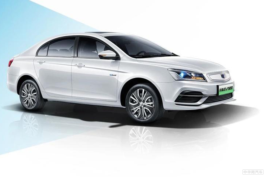 补贴后13.58万元起 吉利帝豪EV500正式上市