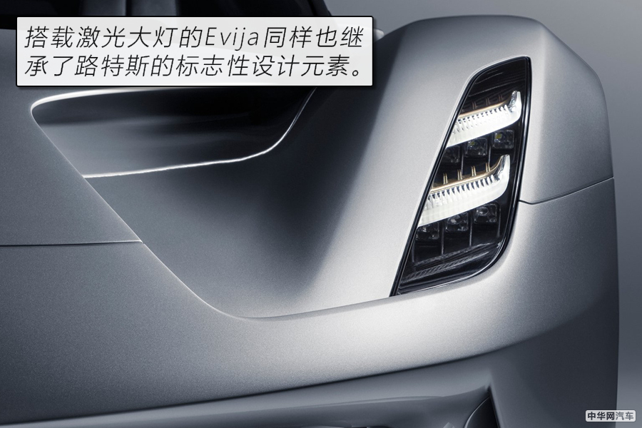 3秒破百的电动超跑 这样的路特斯Evija你喜欢吗