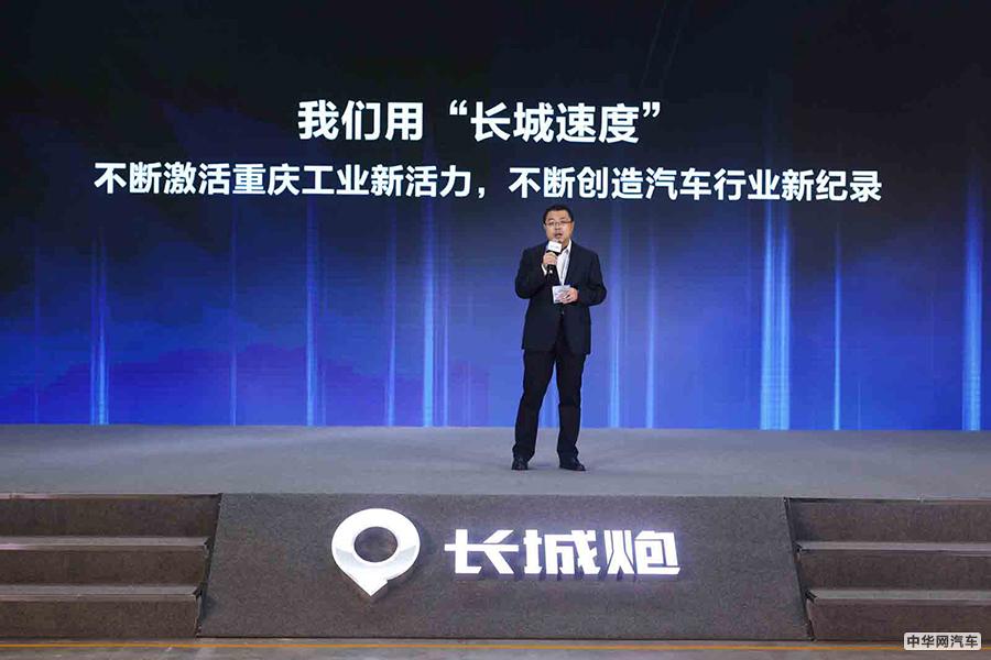 实力演绎“长城速度” 长城炮第10000台正式下线