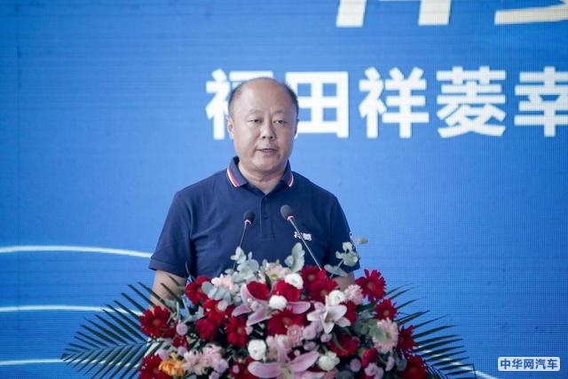 献礼福田24周年庆，祥菱助力用户走上创富高速路