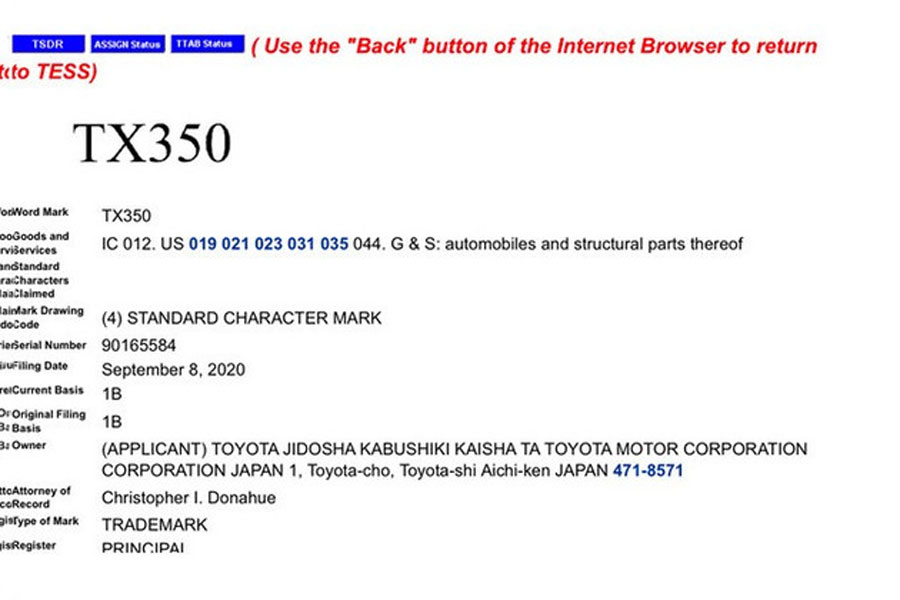 搭3.5L V6引擎/定位轿跑SUV 雷克萨斯全新SUV曝光