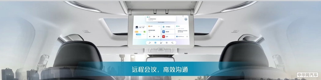 上汽大通MAXUS 于北京车展连发三款MPV重磅车型