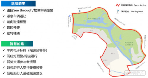 大唐高鸿发挥桥梁作用，助力新四跨顺利推进