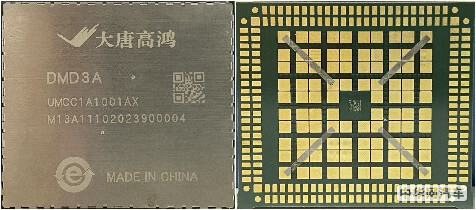 大唐高鸿发挥桥梁作用，助力新四跨顺利推进