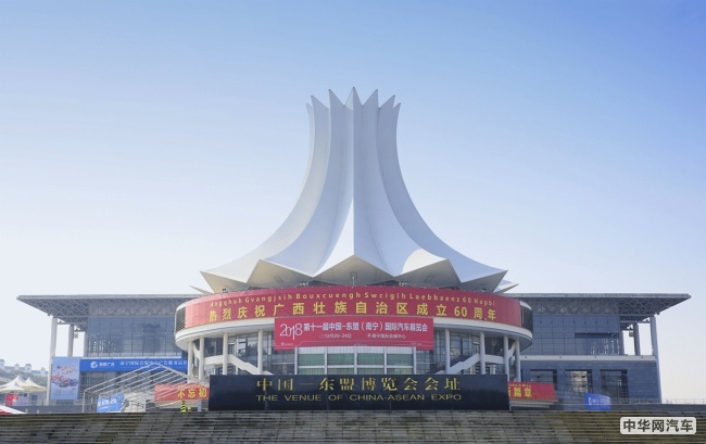 【重要提醒】买车再等等 12月东盟国际车展买车不吃亏