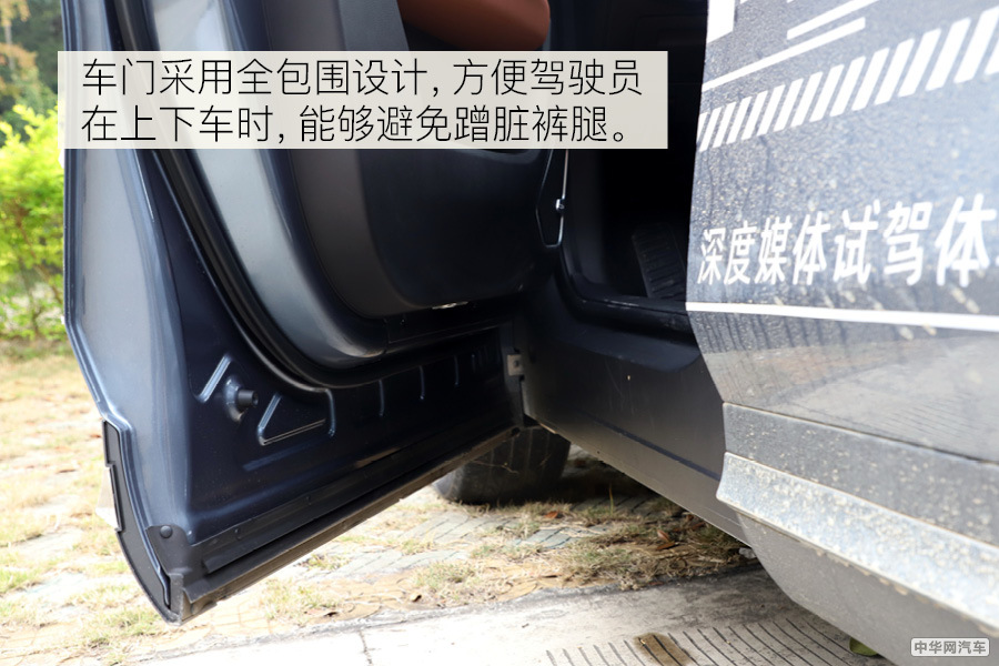 续航超500公里的电动SUV 试驾奇瑞新能源蚂蚁
