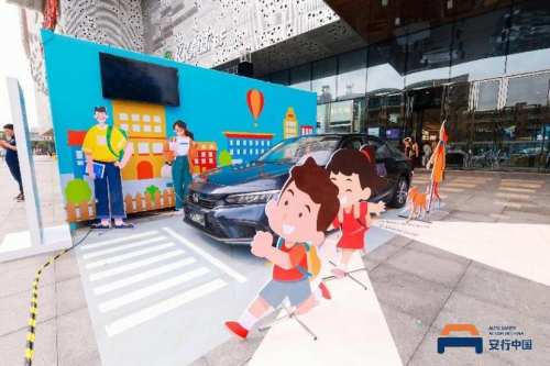 安全出发，让爱回家！2023安行中国深圳站即将启航