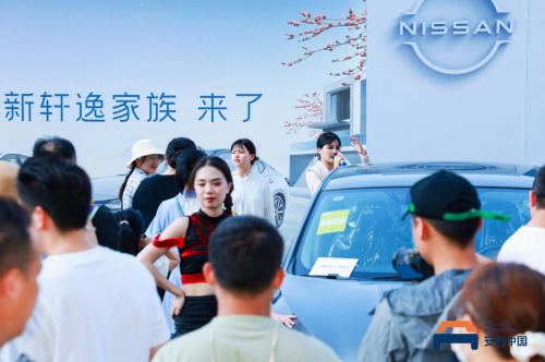 科技让出行更安全！2023安行中国公益科普嘉年华佛山站落下帷幕