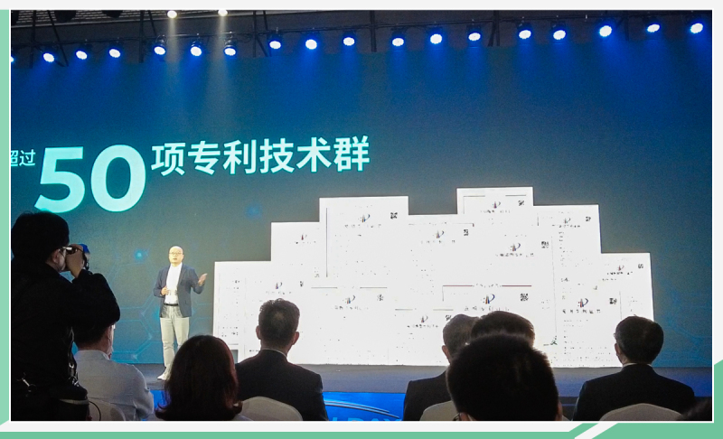 战略/技术发布 2021广汽科技日聚焦低碳未来